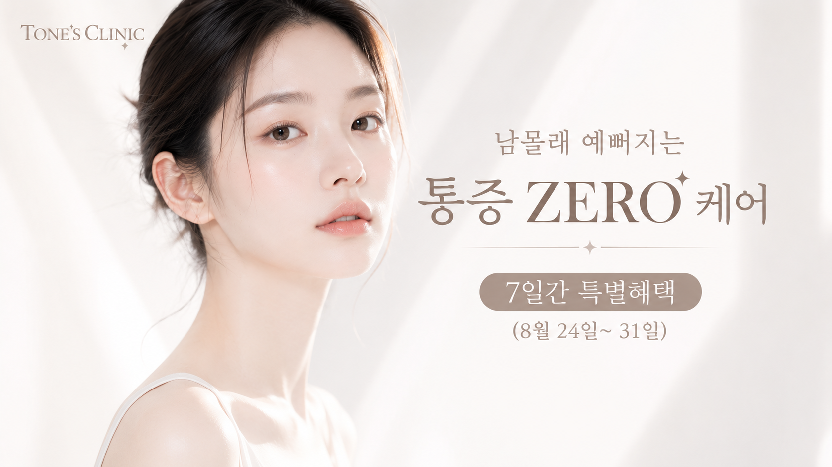 PC 이미지