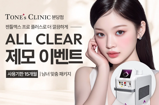 PC 이미지