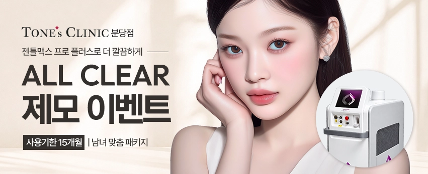 PC 이미지
