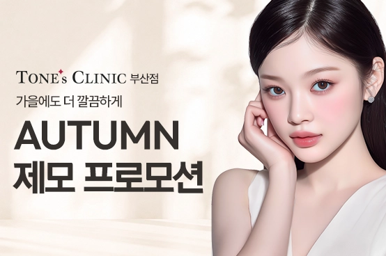 PC 이미지