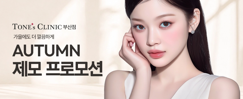 PC 이미지