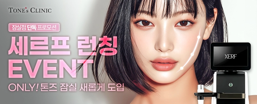 PC 이미지