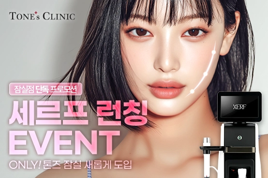 PC 이미지