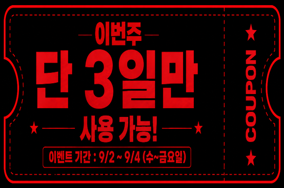 PC 이미지