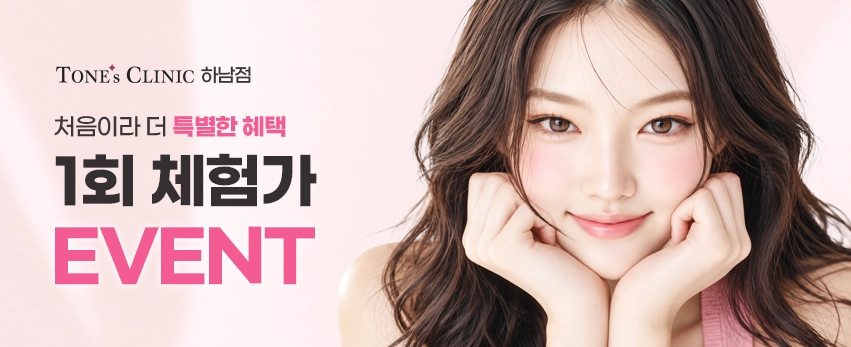 PC 이미지