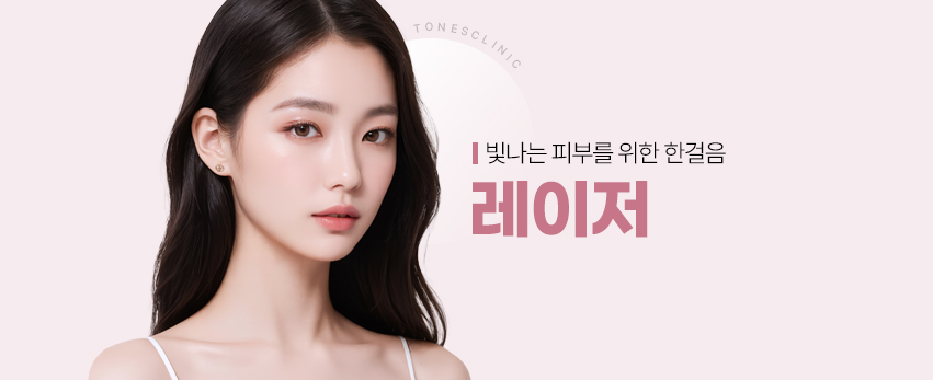 PC 이미지