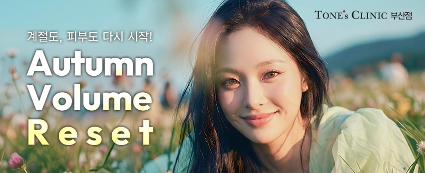 PC 이미지