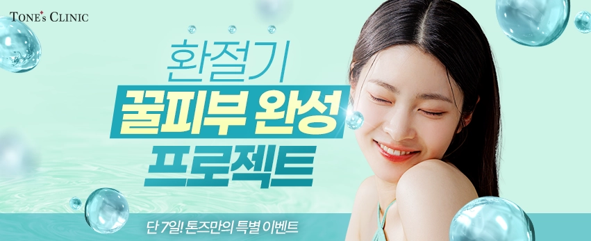 PC 이미지