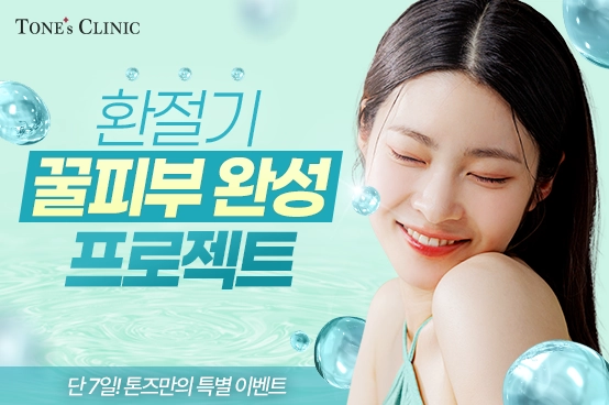 PC 이미지