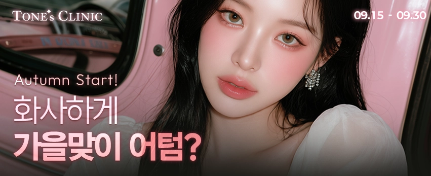 PC 이미지