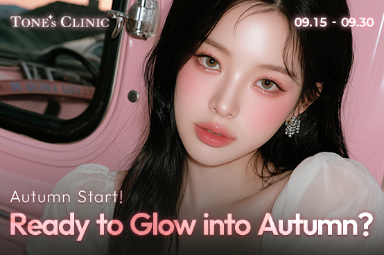 ✨ Ready to Glow into Autumn?