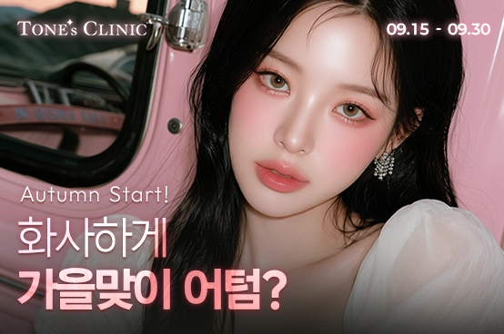 PC 이미지