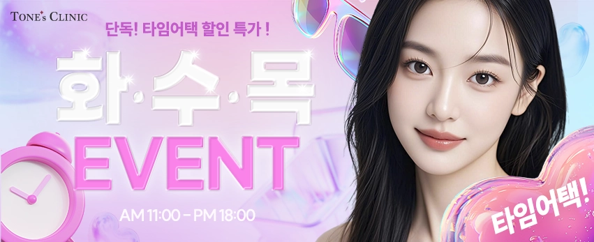 PC 이미지