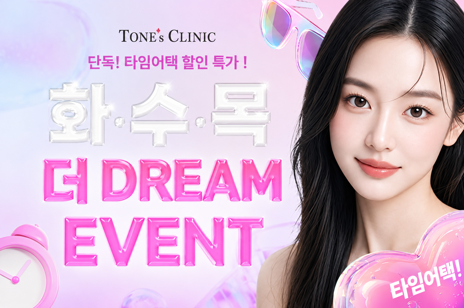 PC 이미지