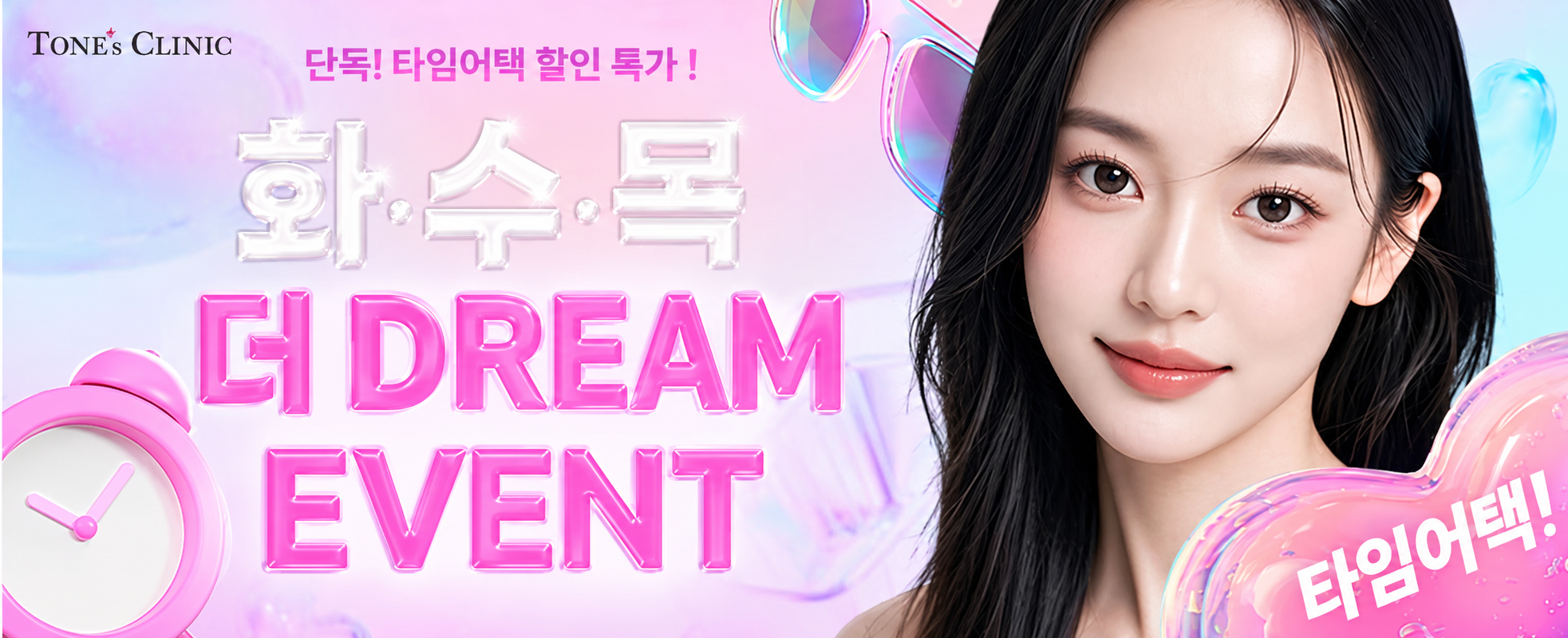 PC 이미지