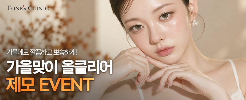 PC 이미지