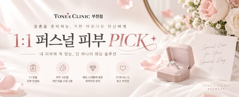 PC 이미지
