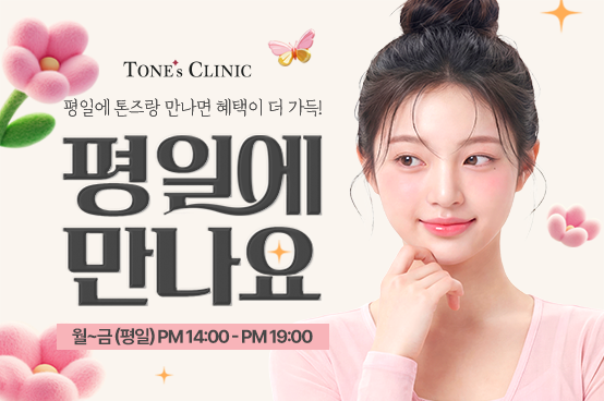 PC 이미지