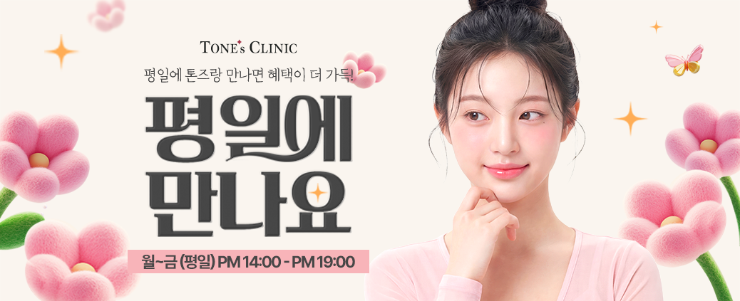 PC 이미지