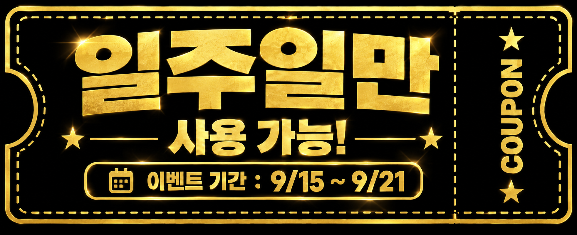 PC 이미지