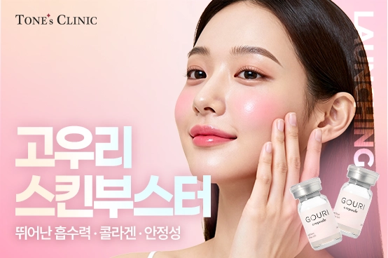 PC 이미지