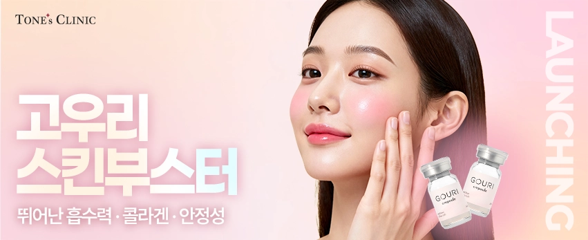 PC 이미지