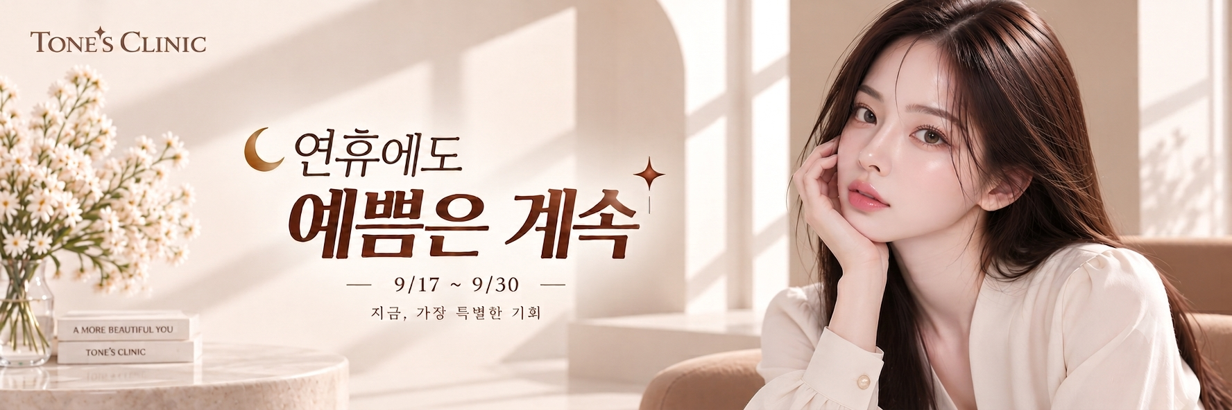 PC 이미지