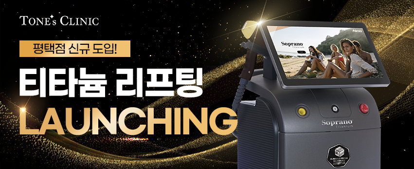 PC 이미지