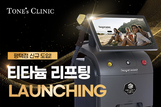 PC 이미지
