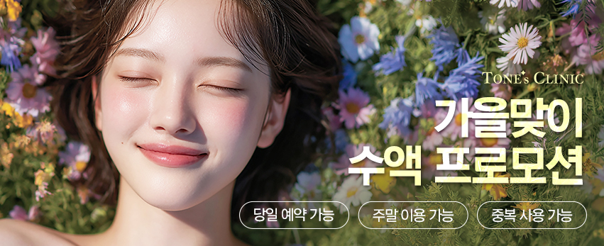 PC 이미지