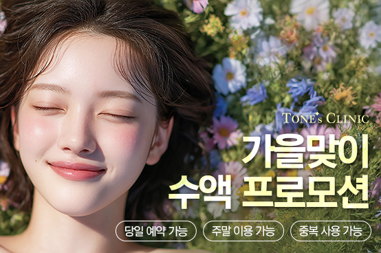 PC 이미지