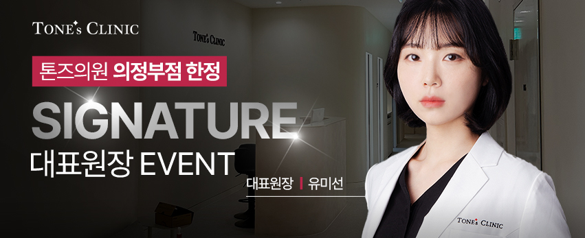 PC 이미지