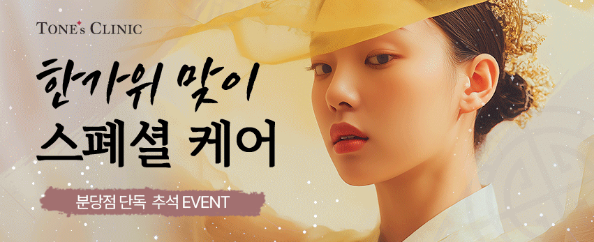 PC 이미지