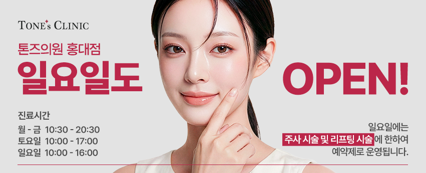 PC 이미지