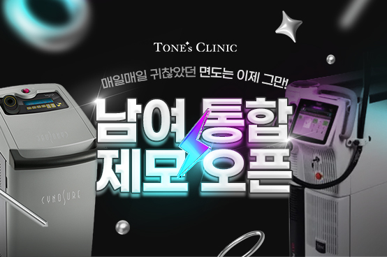 PC 이미지