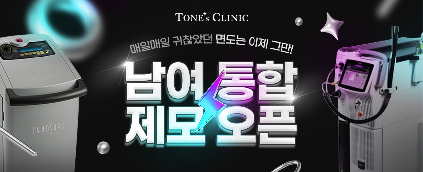 PC 이미지