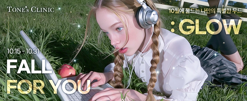 PC 이미지
