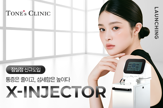 PC 이미지