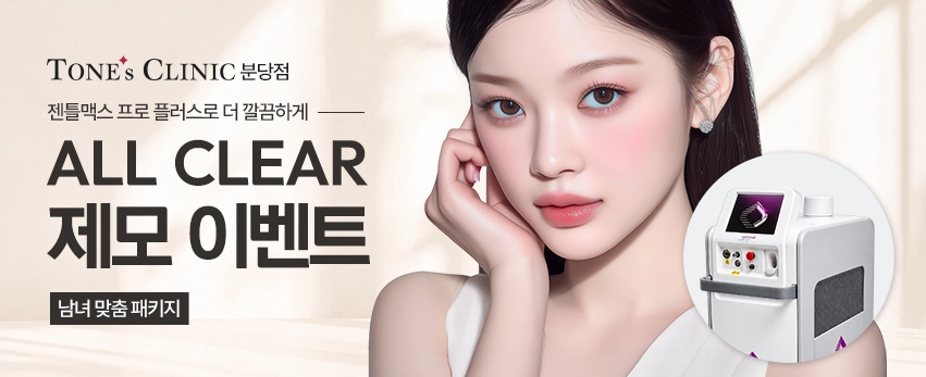 PC 이미지