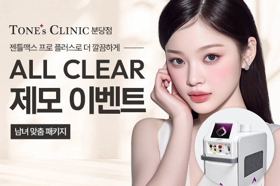 PC 이미지