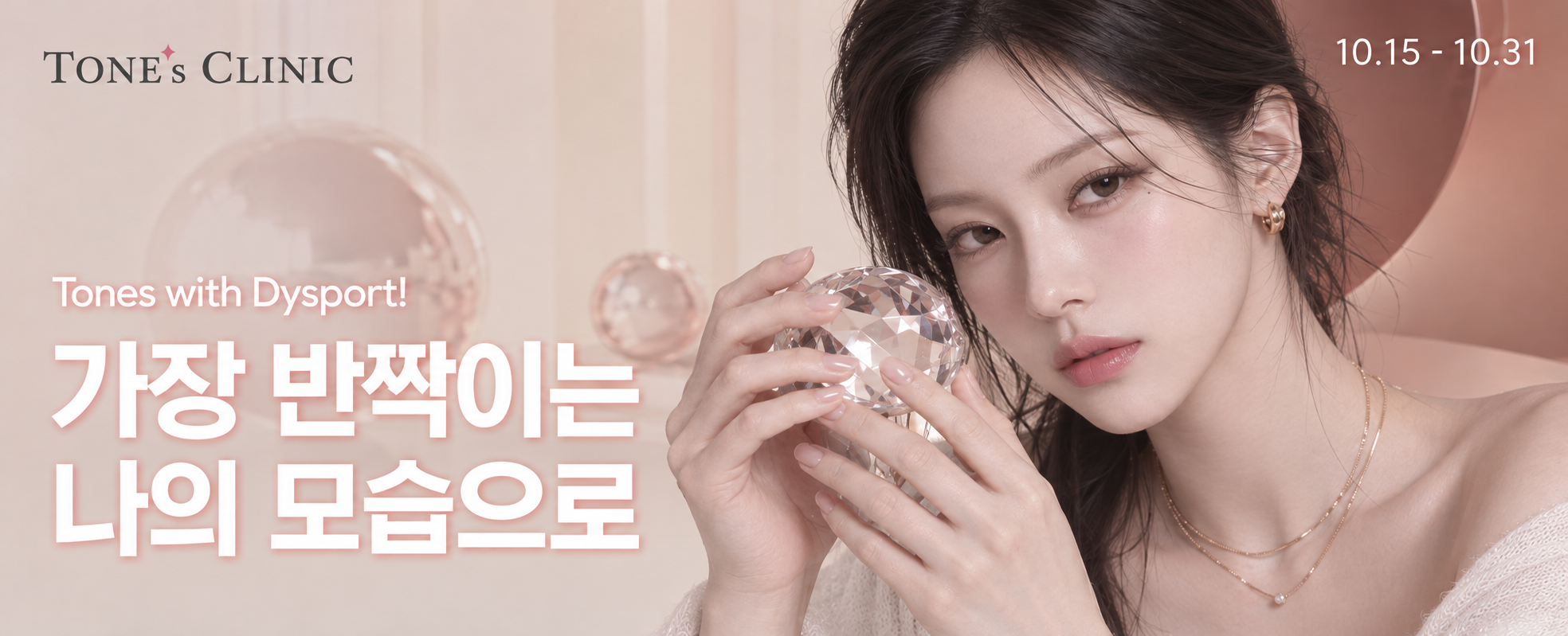 PC 이미지