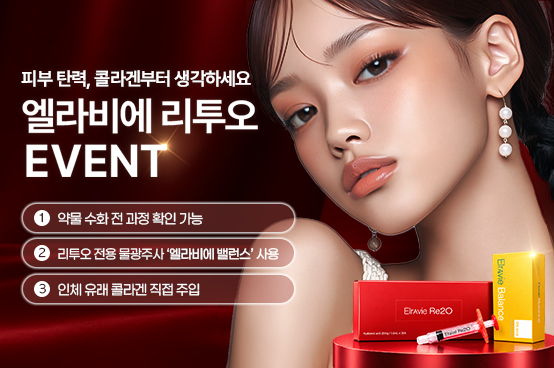 PC 이미지