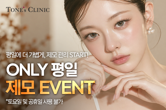PC 이미지