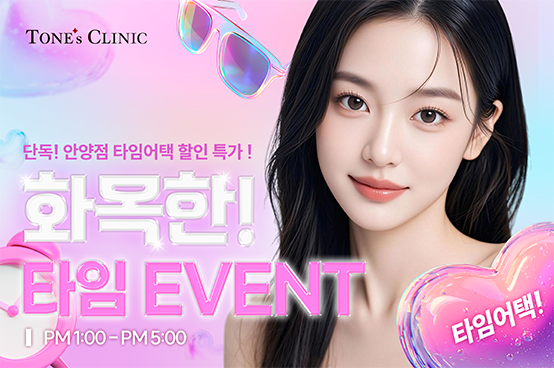 PC 이미지
