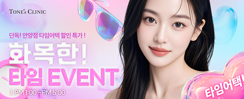 PC 이미지