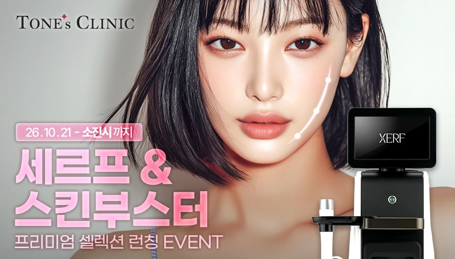 PC 이미지