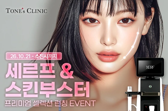 PC 이미지