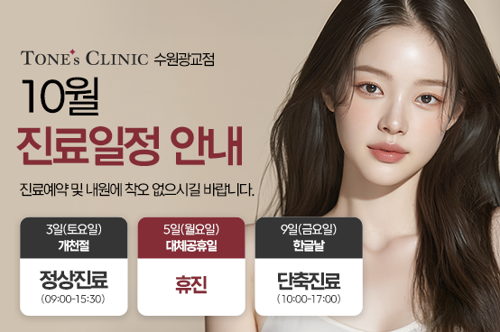 팝업