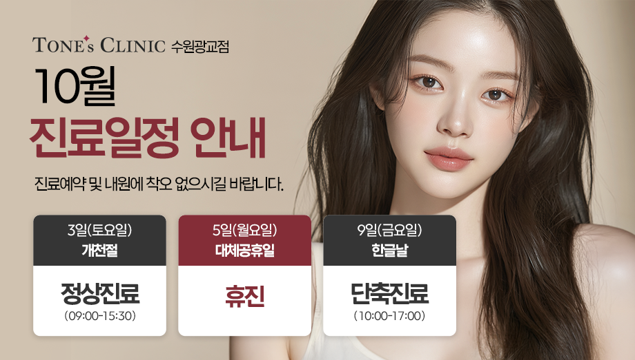 팝업