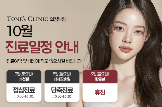팝업